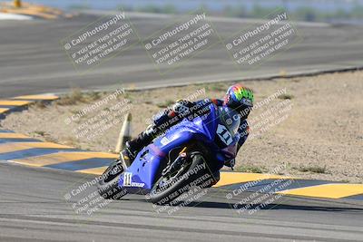 media/Oct-05-2024-Race Pace (Sat) [[aa7b44e117]]/6-Turns 9 and 8 (930am)/